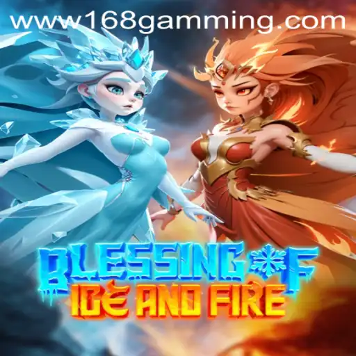Blessing of Ice and Fire